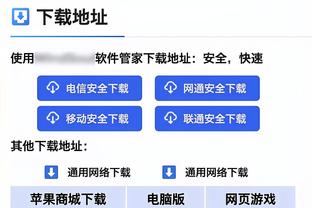 betway英文截图4